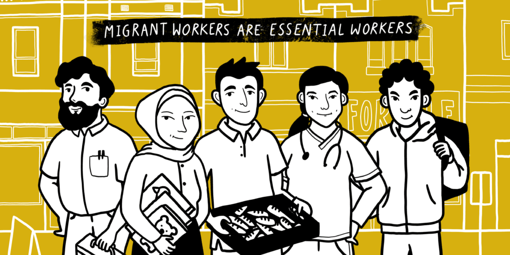 Artwork by Judy Kuo, depicting migrant workers on a mustard yellow background, with the accompanying text 'migrant workers are essential workers'